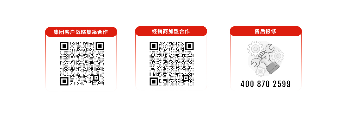 科拓道閘400客服電話：4008702599，科拓400客服電話：4008702599，	科拓售后電話：4008702599，科拓停車場系統(tǒng)客服電話：4008702599，科拓售后服務(wù)電話：4008702599，科拓停車系統(tǒng)400電話：4008702599